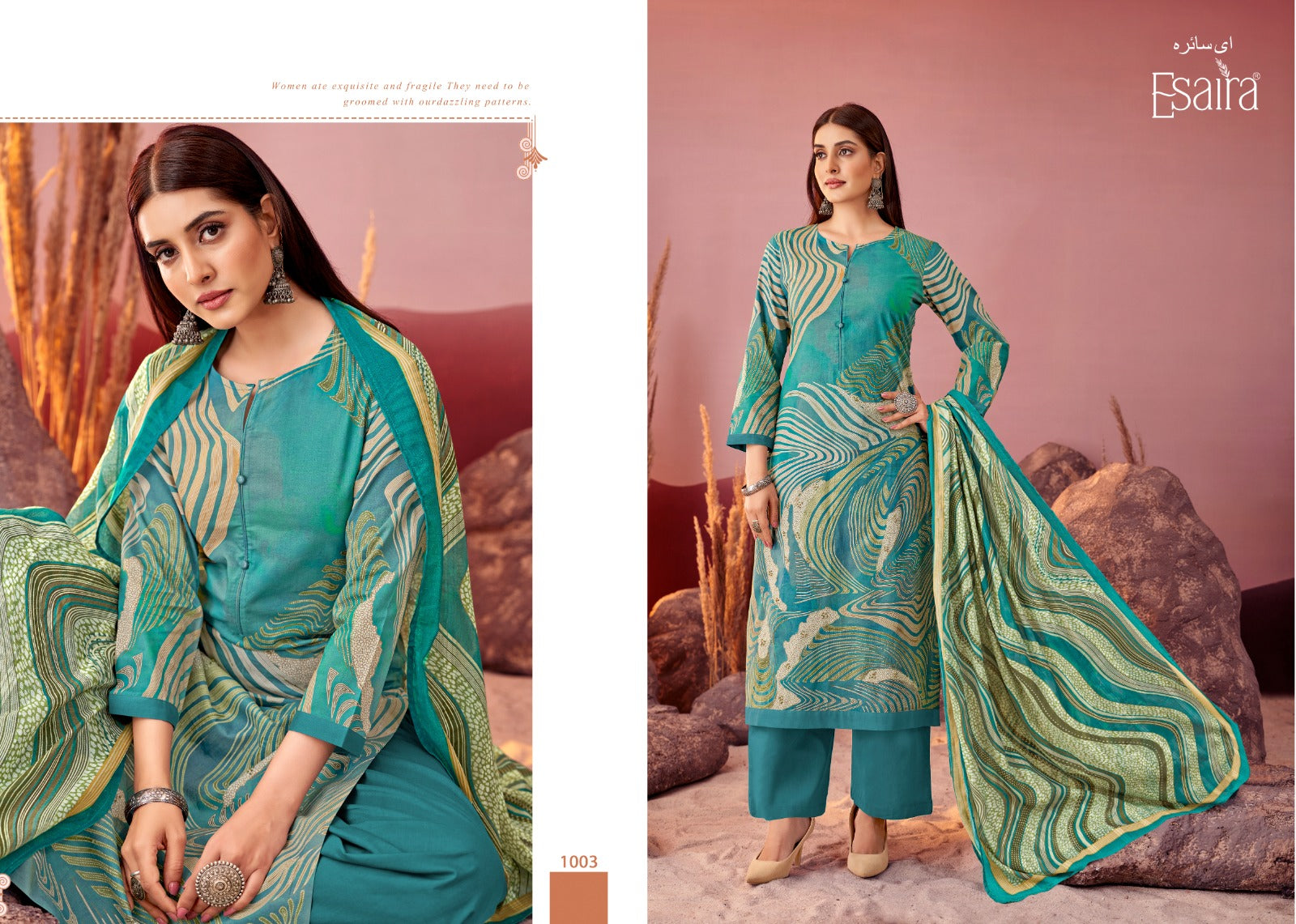 Elegant Unstitched Cotton Suit (Teal Green)