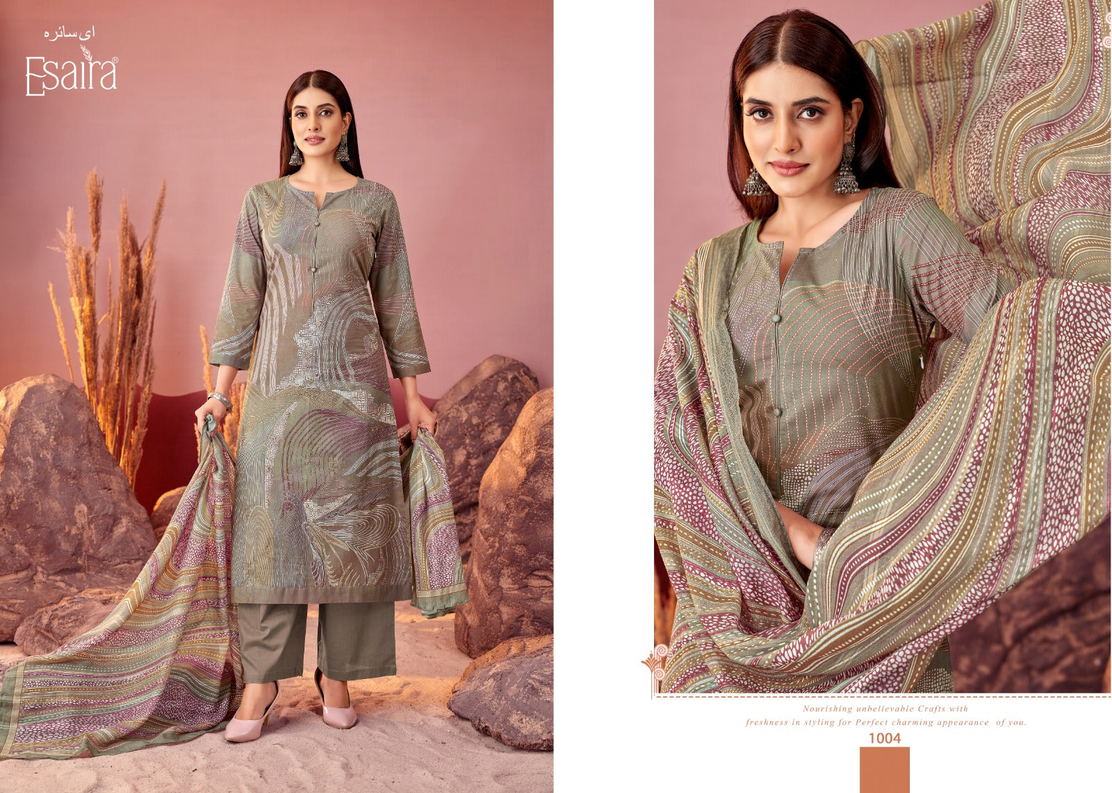 Elegant Unstitched Cotton Suit (Muted Taupe)