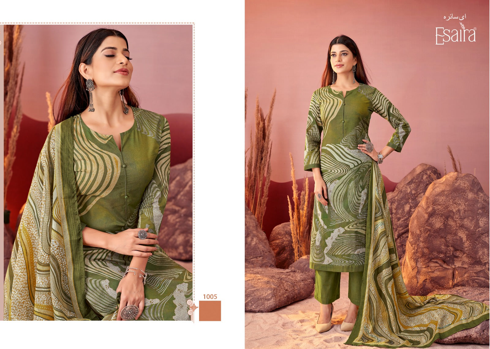 Elegant Unstitched Cotton Suit (Earthy Mustard)