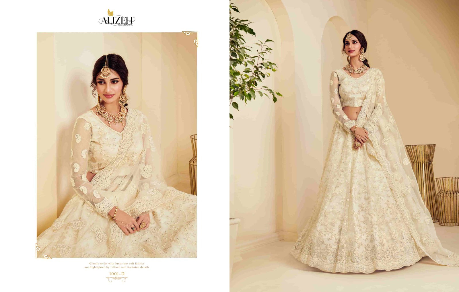 Off White Royal Splendor Lehenga