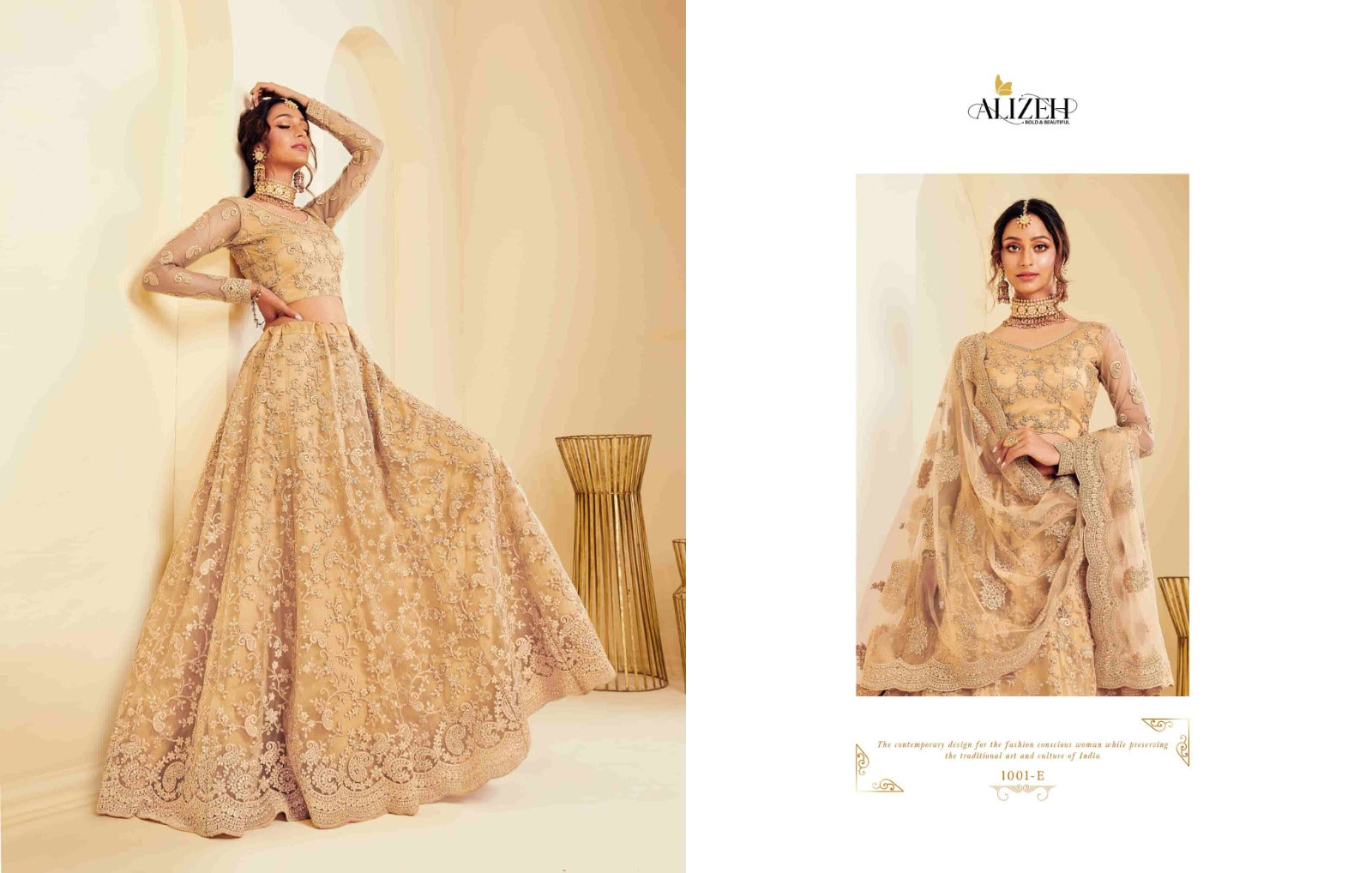 Golden Royal Splendor Lehenga