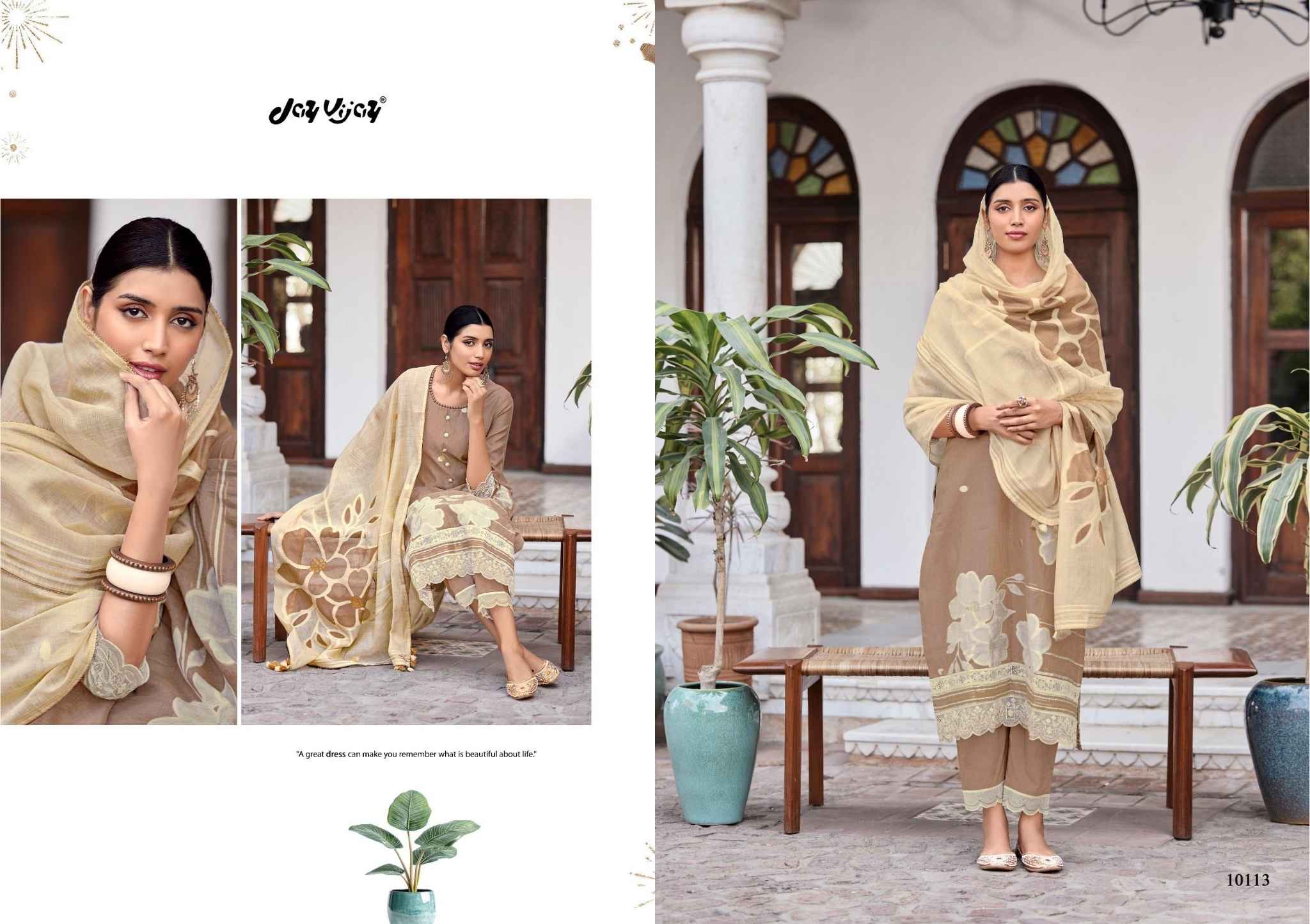 Taupe Brown Cotton Jacquard Suit with Beige Floral Dupatta - Elegant Ethnic Collection