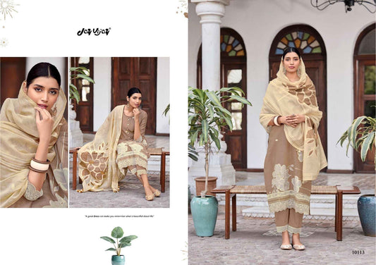 Taupe Brown Cotton Jacquard Suit with Beige Floral Dupatta - Elegant Ethnic Collection