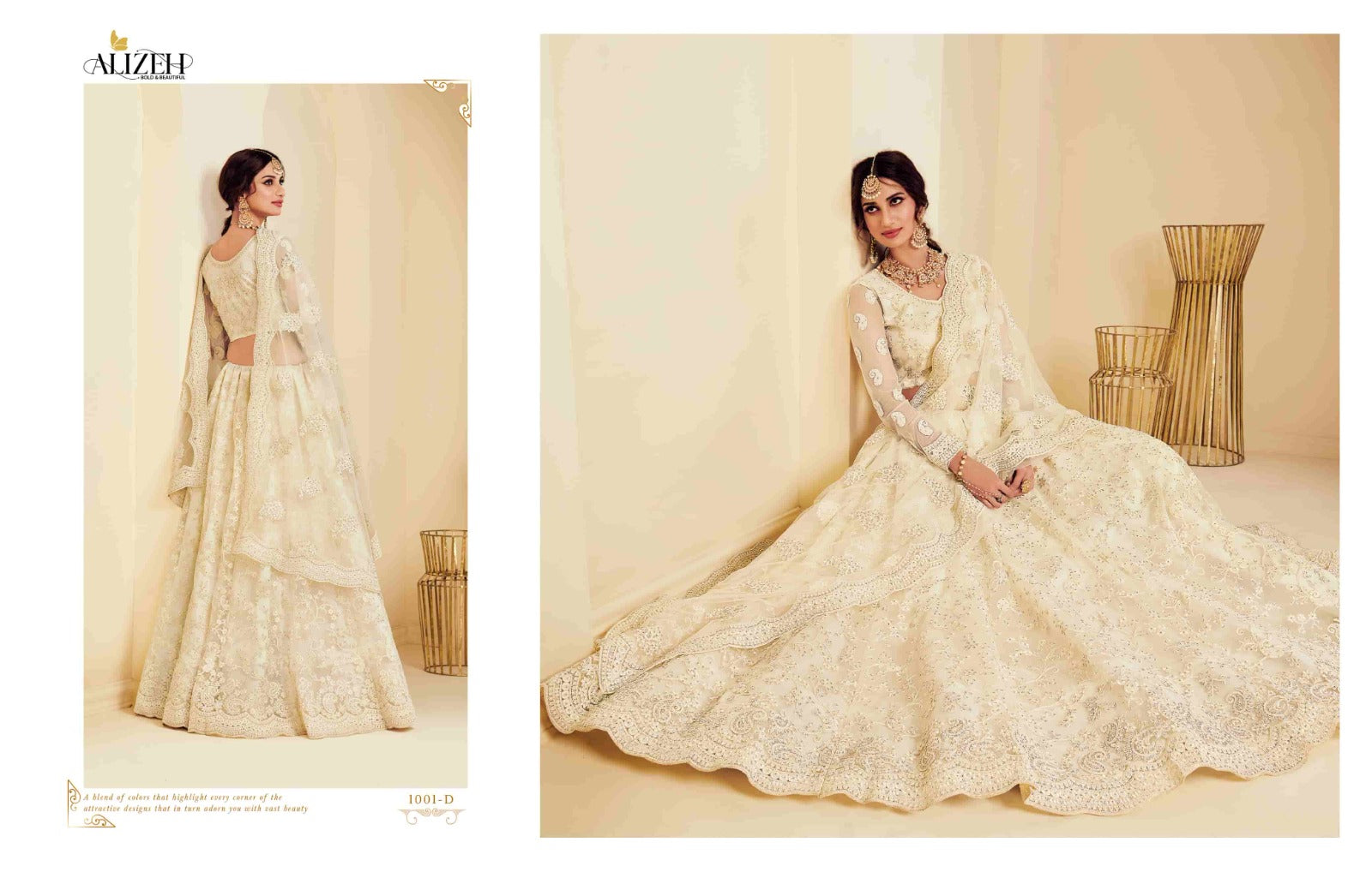 Off White Royal Splendor Lehenga